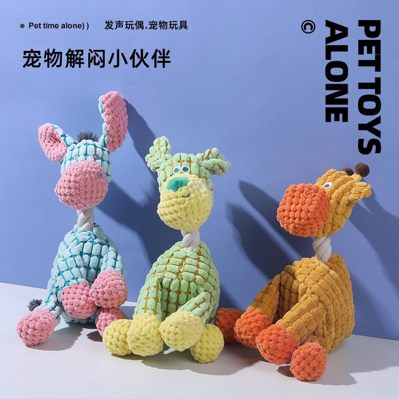 Dog Squeaky Toy Durable Chew Grinding Funny Donkey Plush Interactive Pet Toy