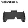 Hand Grip Handle Stand for New 3DS XL LL Game Controller Case For New 2DS XL LL Protective Hand Grip Holder Case & Bag