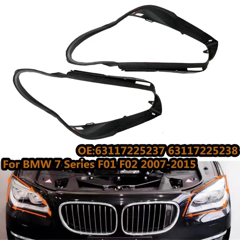 Уплотнители фар RM-CAR Прокладка фары для BMW 7 серии F01 F02 2007-2015 Уплотнители фар водонепроницаемые 63117225237 63117225238 Only Right