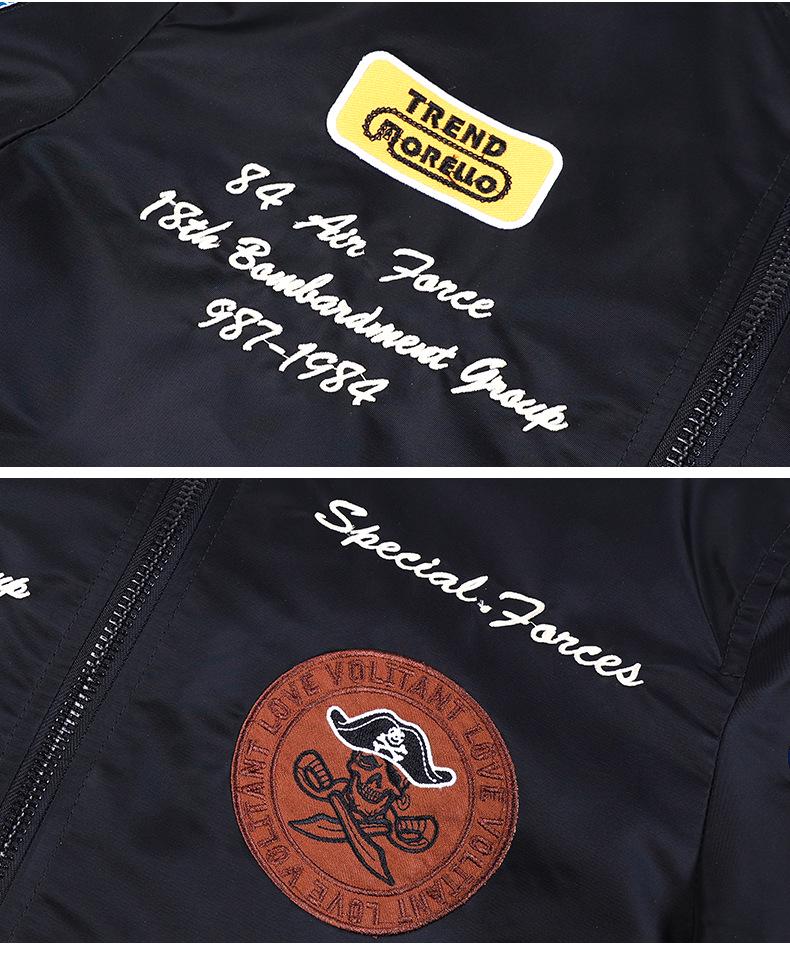 MA1 Air Force Bomber Jacket: Airplane & Tiger Embroidery, Plus Size, Workwear Outerwear