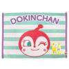 Marushin Washable Anpanman and Bath Antibacterial and 6785017900 Dokin-chan Mat, 100% Cotton, Deodorizing,