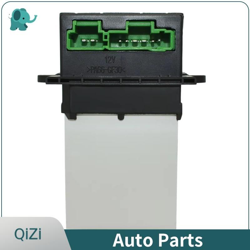 27150-ED70A 6441.L2 6441L2 27150ED70A OE High Quality Heater Blower Motor Resistor For Nissan Peugeot 207 607 Citroen C2 C5 C3