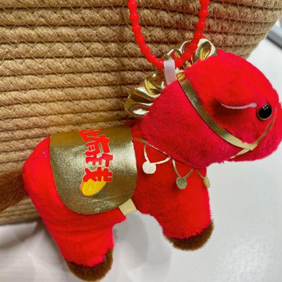Red Horse Plush Keychain Realistic Soft Stuffed Animal Keyring Pony Mascot Gift for Company Events Kids