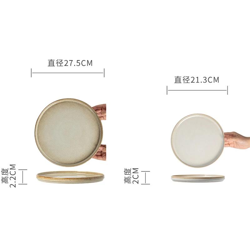Creative Ceramic Dinner Plate Modern Minimalist Cutlery Restaurant Steak Pasta Plate Afternoon Tea Dessert Bowl Kitchen Utensils