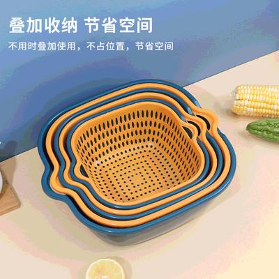 Thickened Drainage Basket Double Layer Plastic Wash Basin Multifunctional Kitchen Drainage Basket Household Fruit Basket