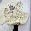 Große Kapazität Damen Strohgewebte Tasche Fauler Stil Tragetasche Einfache Gestrickte Handtasche Strand