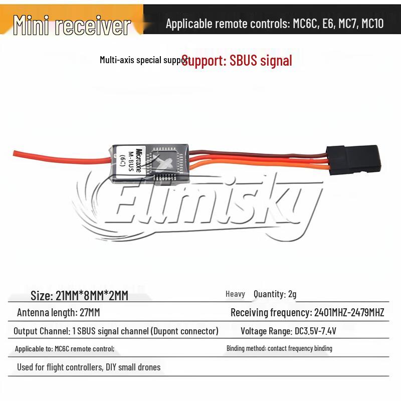 ELIMISKY RC Model & Drone Electronic Components (CN version)
