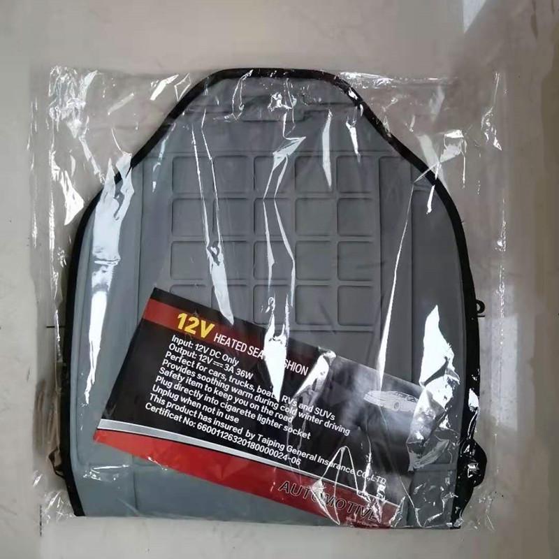 12V Heated Car Seat Cushion, Winter Warm, High/Low Gear for Small Cars
