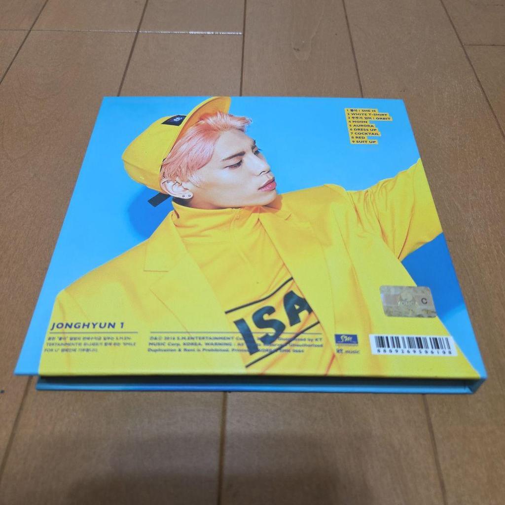[USED] Jonghyun SHE IS
