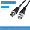 BNC Q9 Jumper 3C-2V Video Recorder Extension Cable, Pure Copper, Male To Female Video Cable