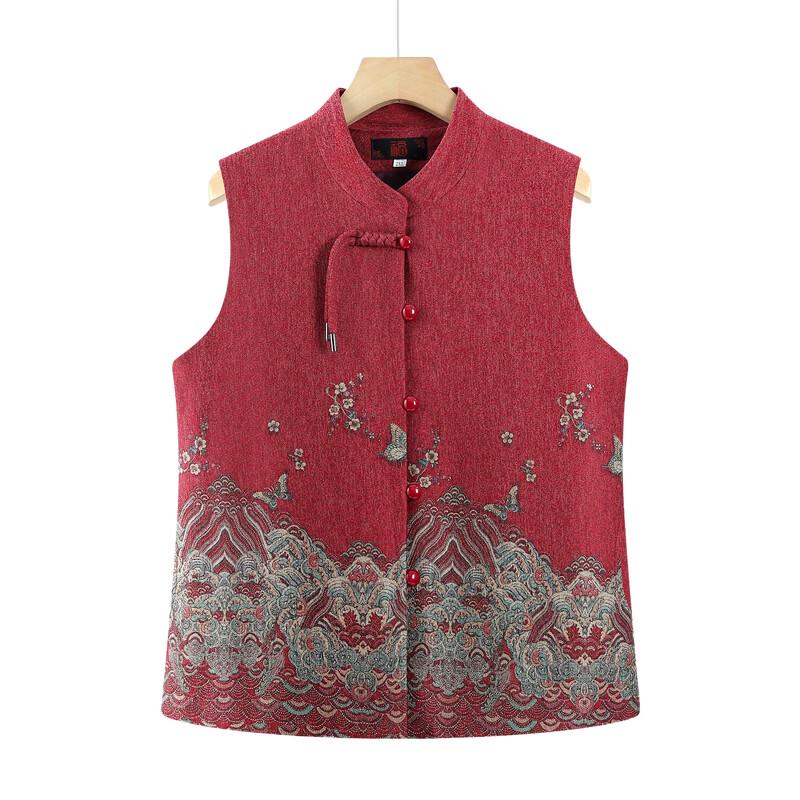 Langsha Women's Traditional Style Elderly Autumn Vest