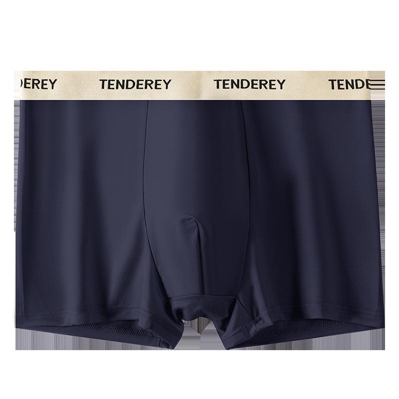 Men's Summer New Simple Ultra Thin Cool Feeling Ice Silk No Trace Speed Dry Comfortable Boxer Briefs