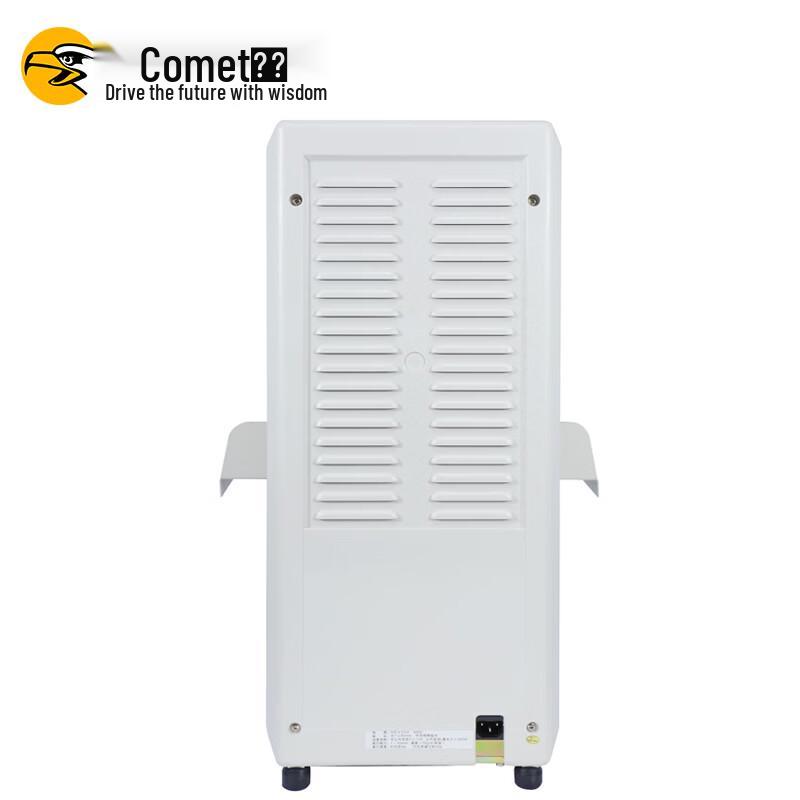 Comet CM-500K Automatic Financial Document Binding Machine CN Plug (adapter Included)