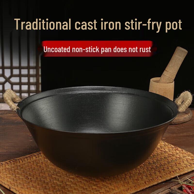 

cmaos 201 Stainless Steel Non-Stick Wok & Stew Pot