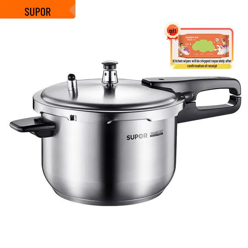 SUPOR 24cm 304 Stainless Steel Explosion-Proof Pressure Cooker