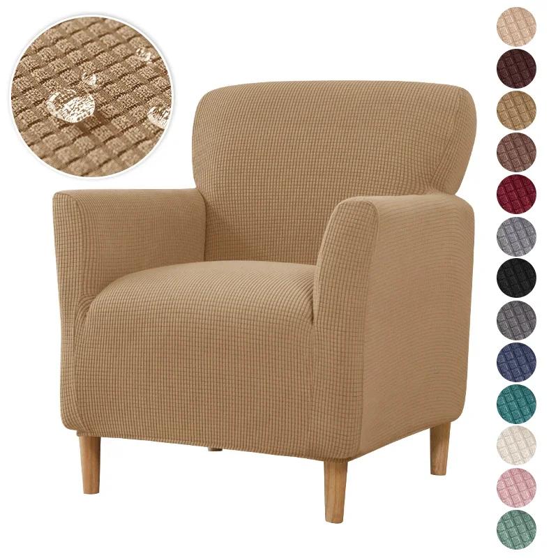 1pc Polar Fleece Sofa Cover Solid Color Water Repellent Chair Case Anti-dirt Soft Single Sofa Slipcover for Living Room Home