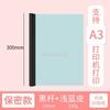 10pcs Transparent Pull Rod Clip Plastic Data Book Clip Exam Paper Folder A4 Pull Rod Clip Confidential Folder Office Supplies