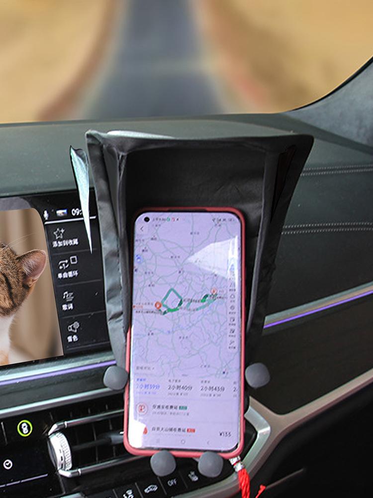 Car Phone Sun Shade Auto Cell Phone Sunscreen Sunshield Phone Umbrella For Motorcycle Bike Car Anti-scald Car Accessories