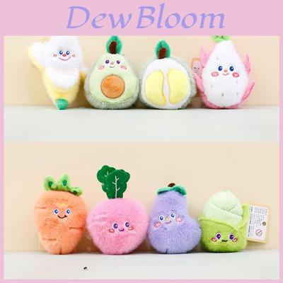 Adorable Cartoon Vegetable And Fruit Plush Keychain Cute Banana Durian Carrot Doll
