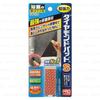 CHS - Diamond Cleansing Pad For Mirror