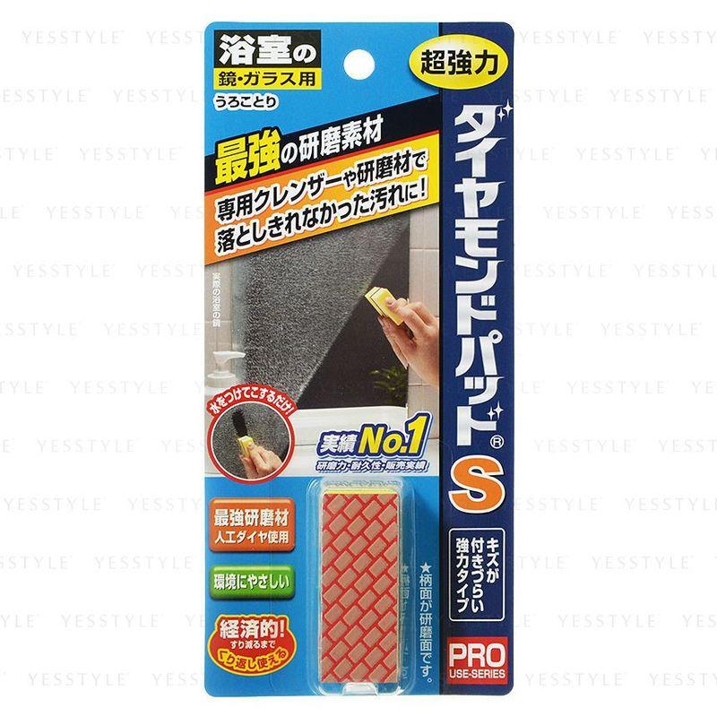 CHS - Diamond Cleansing Pad For Mirror