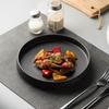 Plate Premium Soup Plate Frosted Deep Plate Salad Plate Household Japanese Dish Plate Ceramic Tableware Western Restaurant Pasta Plate