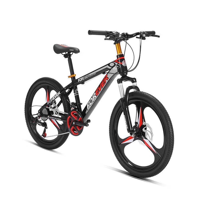 Forever Youth Mountain Bike P7-1