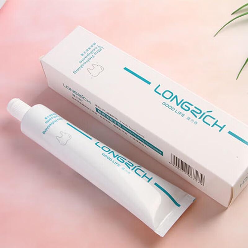 Longliqi Winter Comfort Bath & Body Set