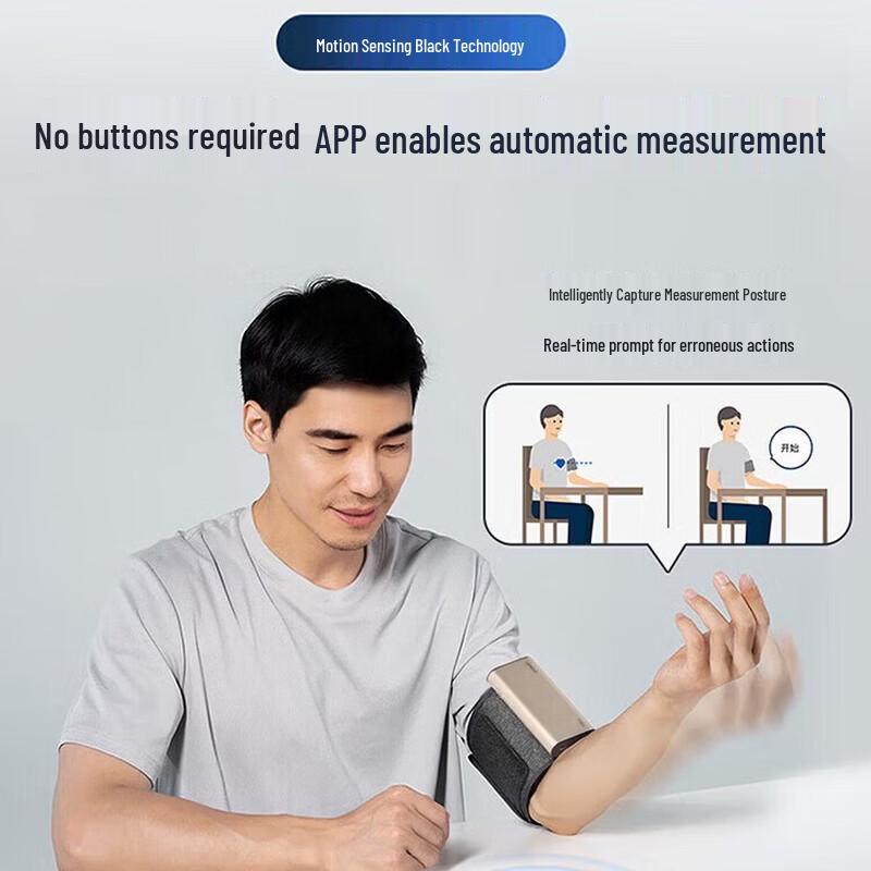 Omron Upper Arm Electronic Blood Pressure Monitor X1-G