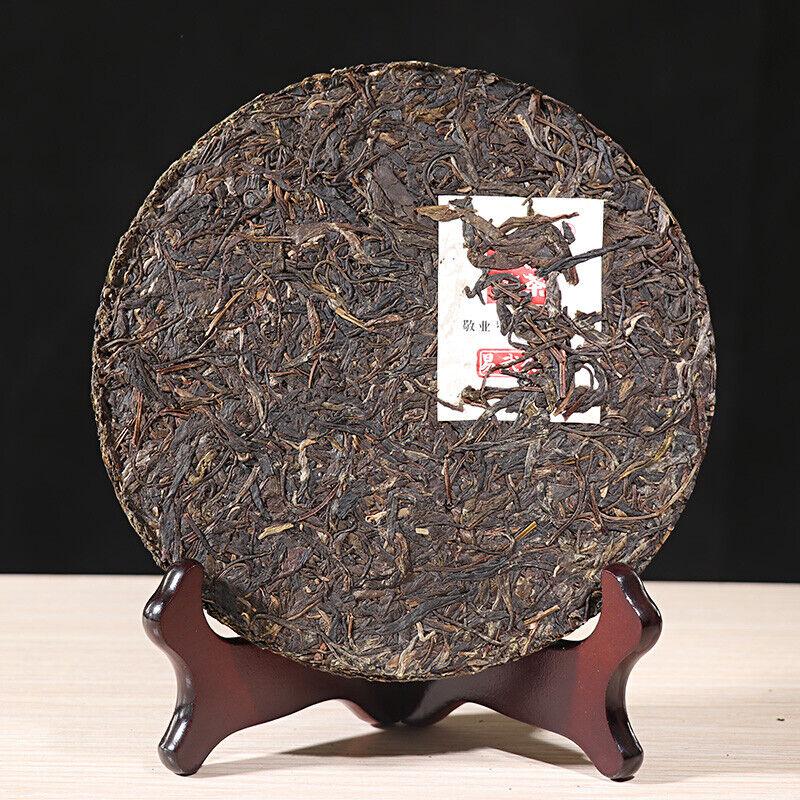 Yiwu Green Big Tree XY Xiaguan Pu-erh Yunnan Pu'er Eisenteekuchen 357g Roh 2017