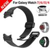 Bracelet en Acier Inoxydable à Fixation Rapide pour Galaxy Watch 7/6/5/5pro 40 44 45mm Milanais pour Samsung Galaxy Watch 6 Classic 43 47mm Bracelet