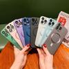 Matte Metallic Paint iPhone 17 Case with Full Lens Coverage and Magnetic Adsorption for 16 Pro Max