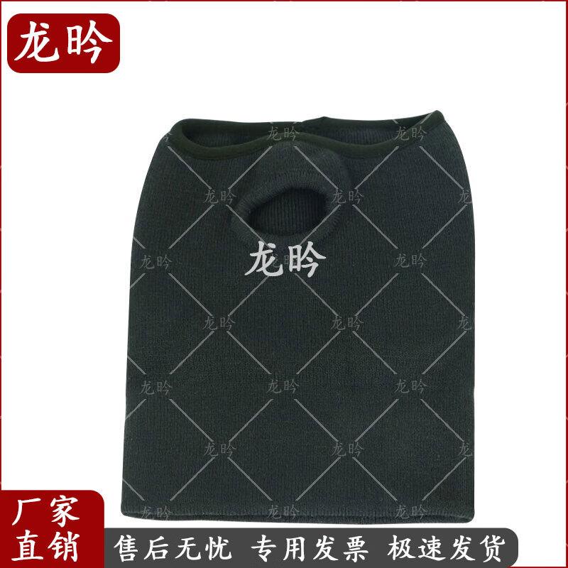 Thermal Windproof Outdoor Balaclava