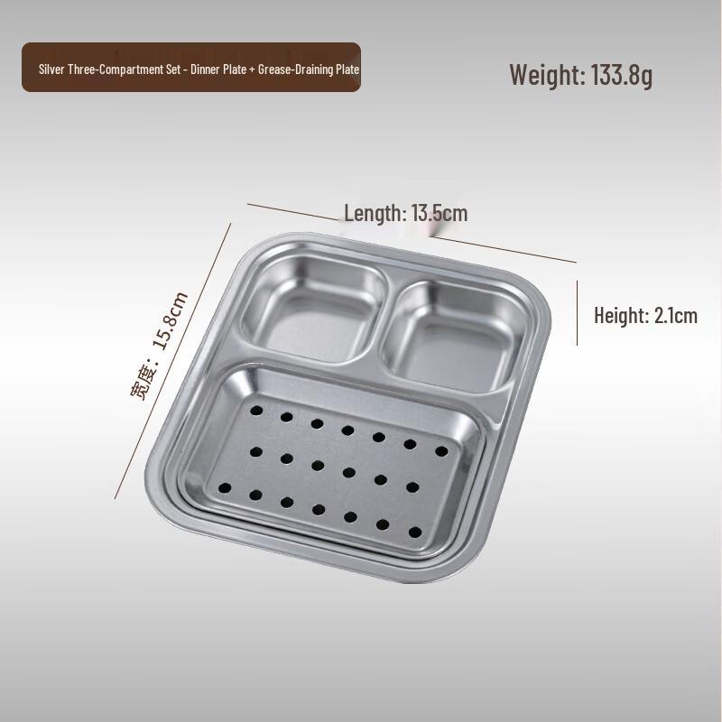 ZISIZ Square 3-Compartment Dumpling & Snack Plate