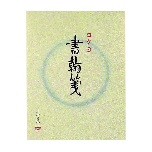 

Бумага KOKUYO Letter, белого качества, цветной формат бумаги, 70 листов Hi-1