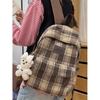 Schoolbag Schoolbag Junior High School Student Plaid Contrasting Color Large Capacity Niche Wind Does Not Collide Girls 1011 New Backpack