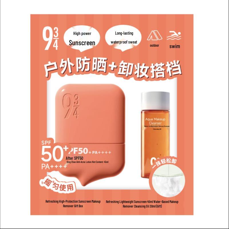 

Refreshing High Protection Sunscreen & Makeup Remover Set