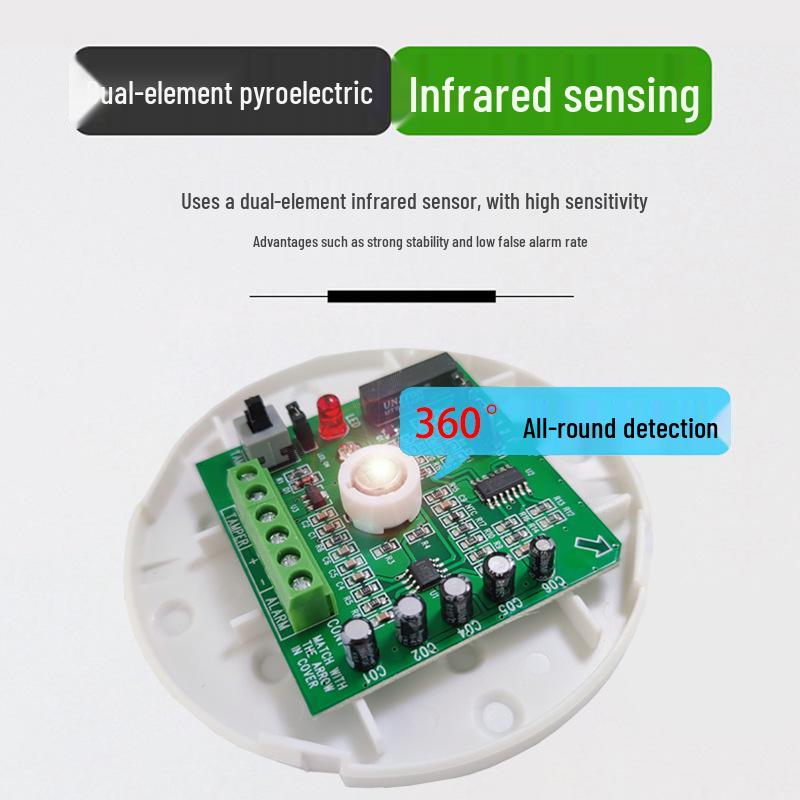 Ceiling Infrared Motion Sensor Dual-Element Wired Indoor Anti-Theft Alarm