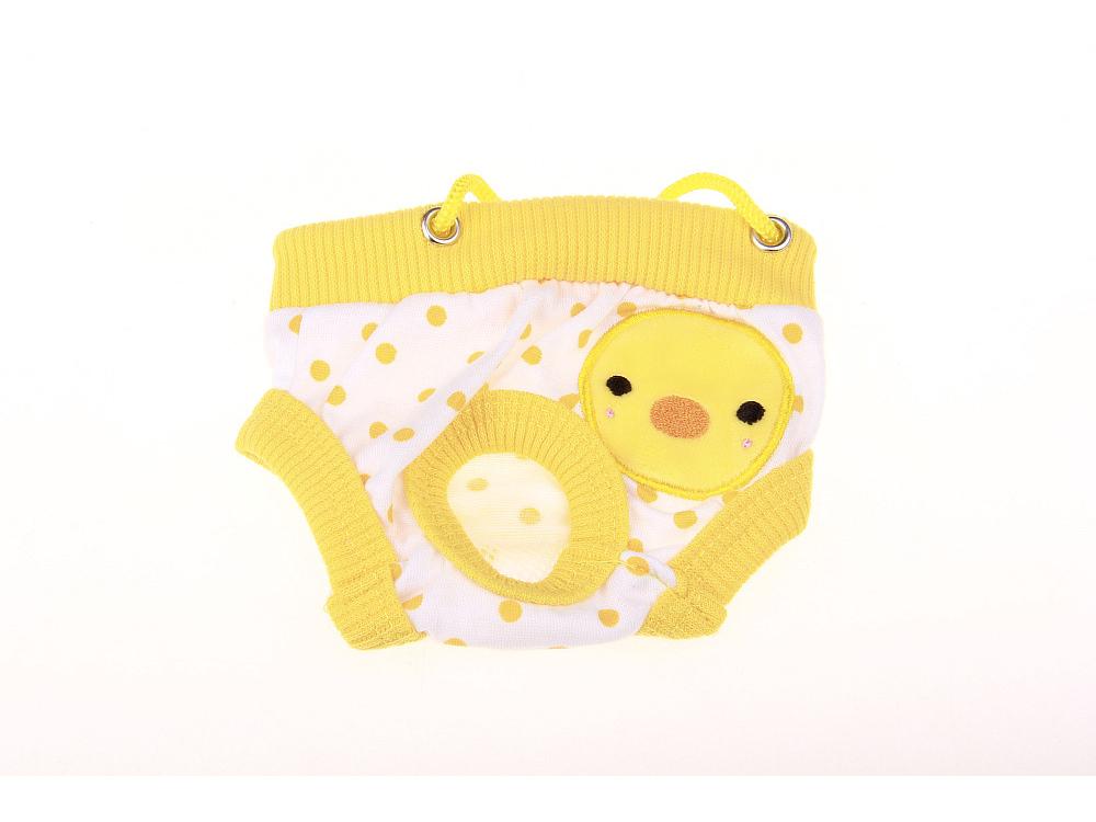 Dog Period Pants - Unisex Protective Underwear for Puppies & Adult Dogs, Anti-Harassment & Safety Briefs