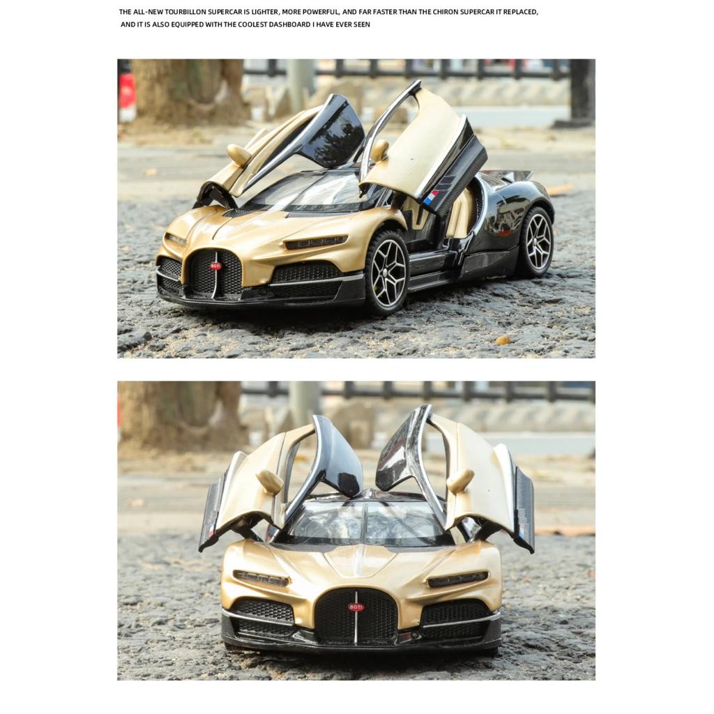 1/32 Scale Bugatti Tourbillon V16 Supercar Alloy Metal Diecast Model Car Home Decoration Trendy Toy Collection Hobbies High Simulation Present