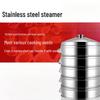 SuLe 47cm Rectangular 5-Layer Thickened Stainless Steel Steamer Pot
