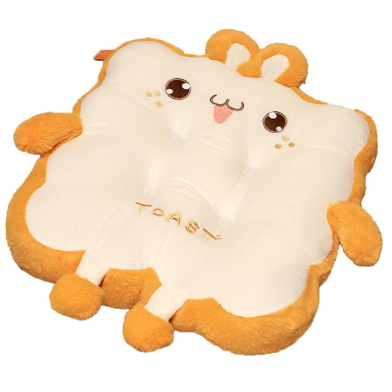 Toast Square Cushion Student Classroom Plush Warm Fart Cushion Winter Office Thickened Chair Cushion Backrest Winter