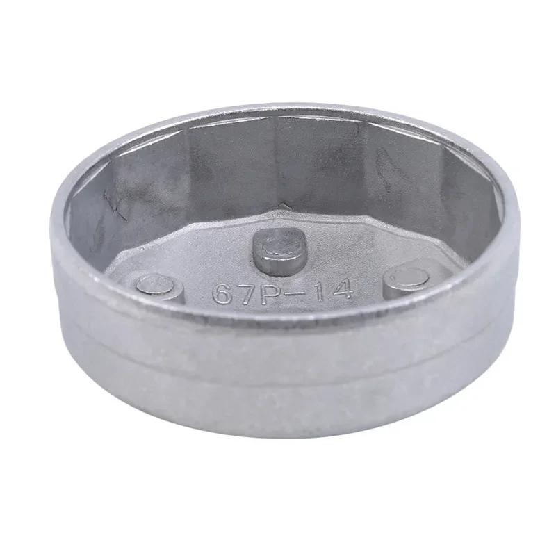 Wrench Auto Tool 1/2 Square Drive 65mm 67mm 74mm 79mm End Cap Oil Filter Wrench Auto Hand Tools Remover Tool Car Accessories
