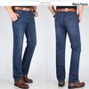 Men's High-Quality Cotton Elastic Waist Straight-Leg Jeans for Summer - Business Casual Solid Color Pants