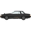 Hasegawa 1/24 Nissan Silvia (S110) Late Model HT Turbo ZSE 1981 Plastic Model Kit 20754 (Car)