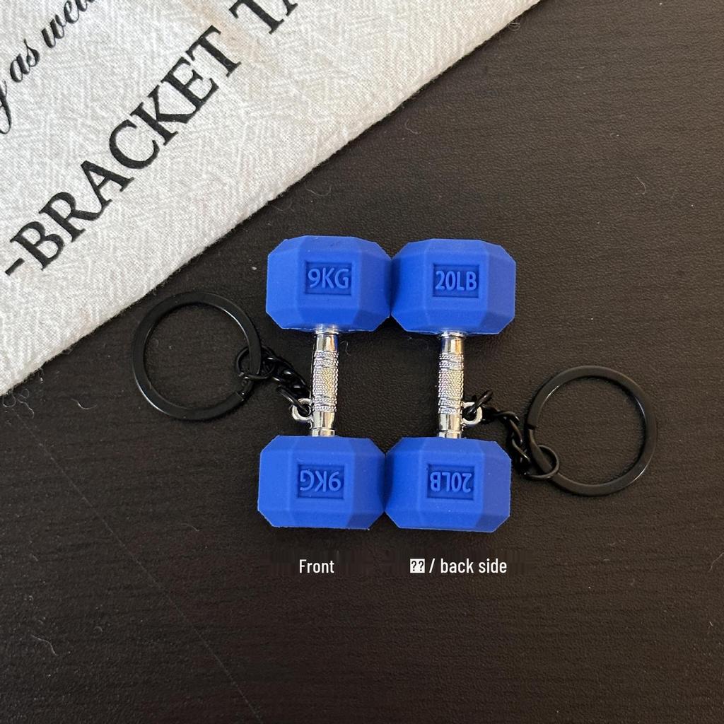 Miu Series Mini Barbell & Dumbbell Plate Keychain Bag Charm
