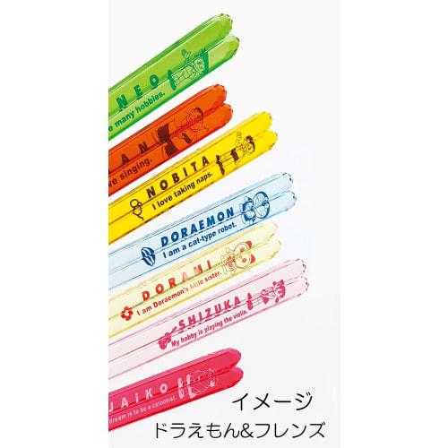Doraemon" Friends Doraemon Clear Chopsticks Light Blue 491511