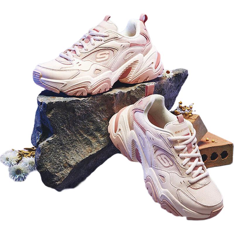 Skechers Unisex Retro Running Shoes 149916 37