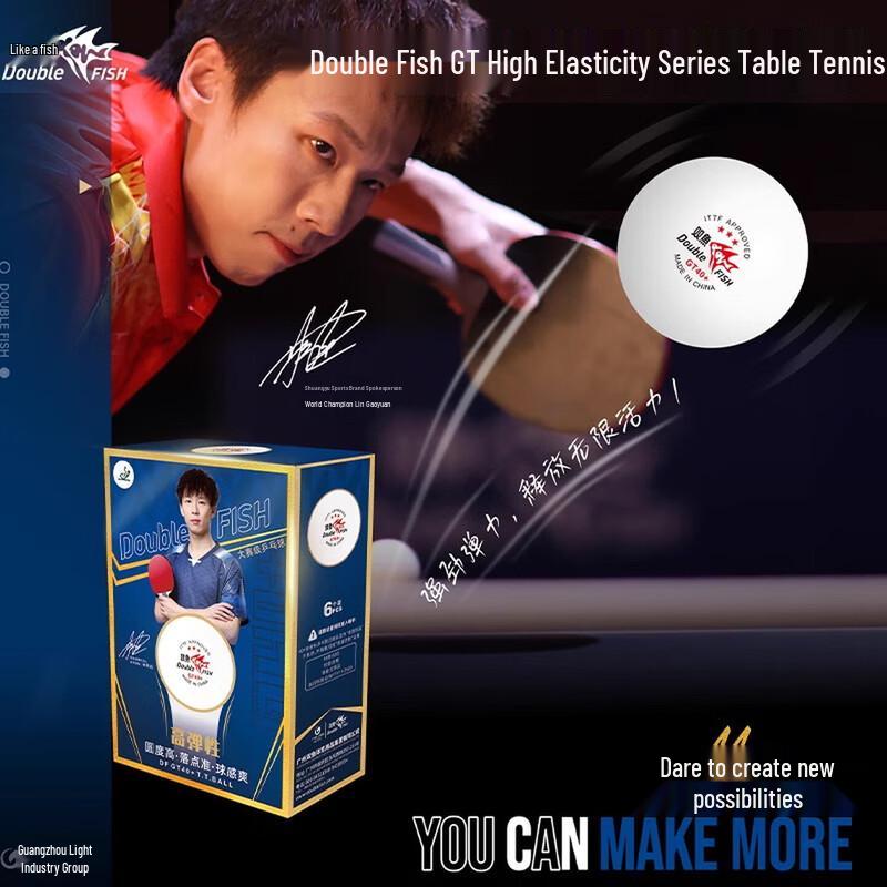 

Double Fish GT High Elastic 3-Star Table Tennis Balls