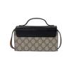 GUCCI Padlock Canvas With Leather Box Bag, Crossbody Bag, One Shoulder Handbag Mini Women's Ebony/Black 652683-96GAG-9785